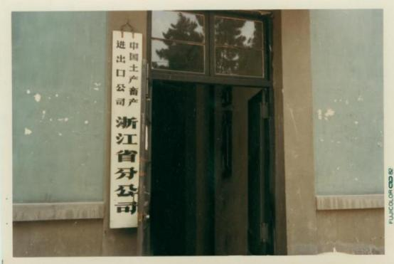 d0df82e12a1f0acb14f976a32e515961.png d0df82e12a1f0acb14f976a32e515961.png