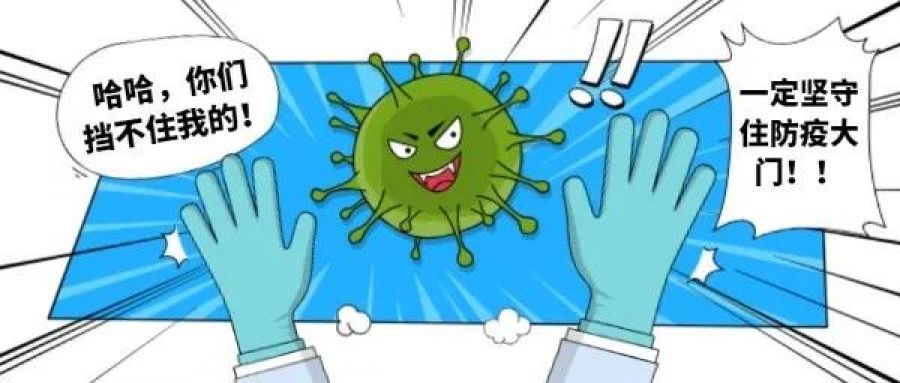 1619683976748133QDjE.jpg 23.jpg