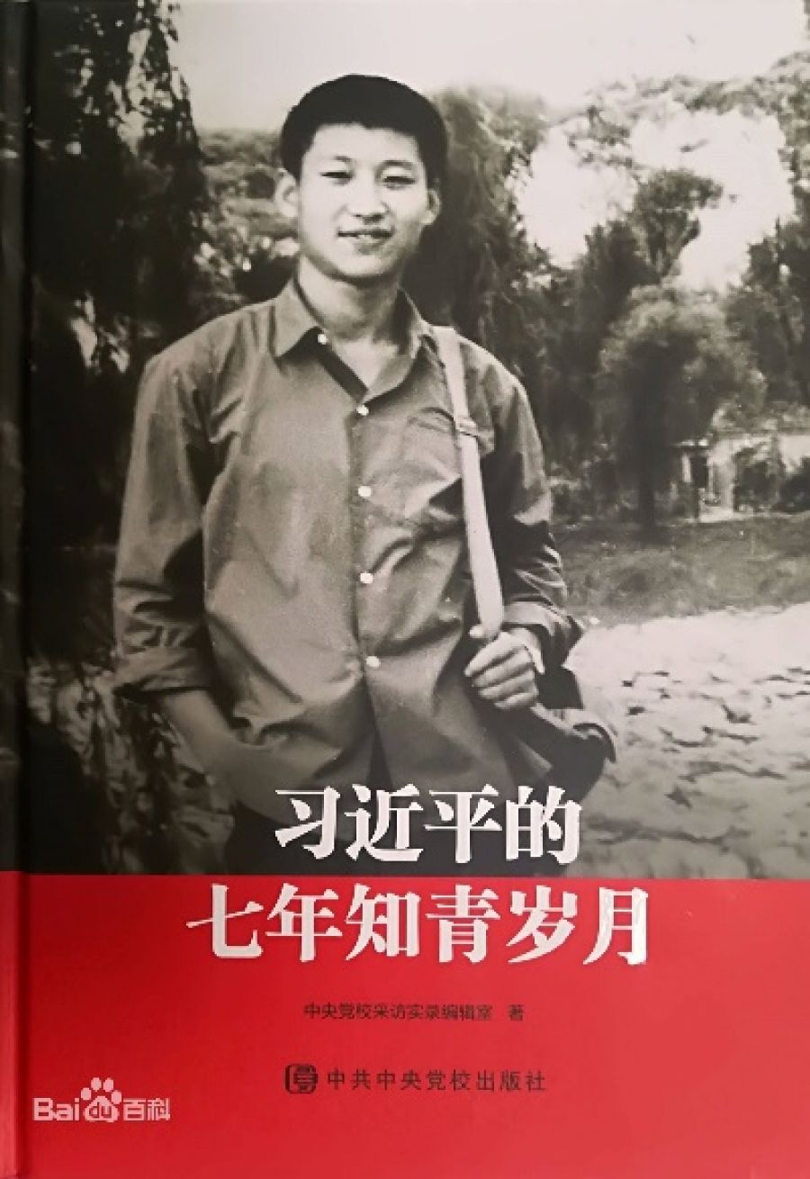 1620370649513726Kwv3.jpg 1620370649513726Kwv3.jpg