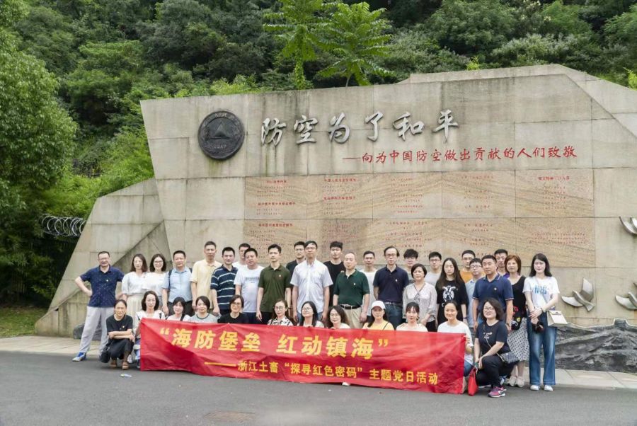 1624612633950532MRSc.jpg 3.jpg