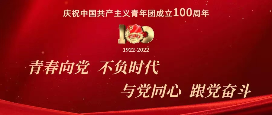 1652346750145178hteV.jpg 微信圖片_20220512165819.jpg