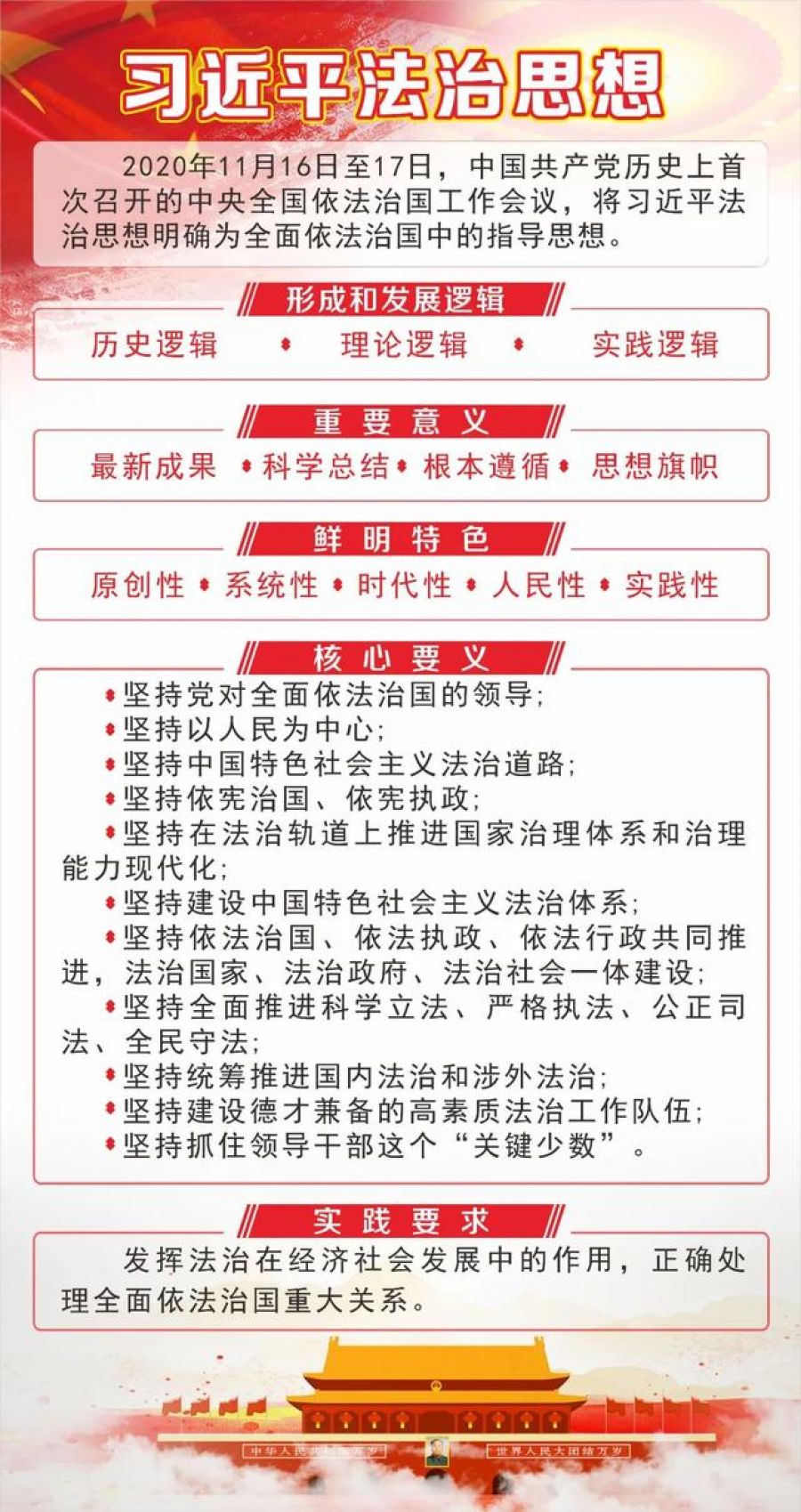 1660879160558081823m.jpg 11.jpg