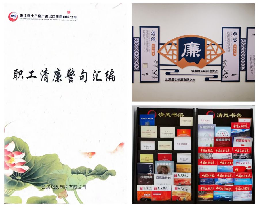 1662100547779849aKjb.jpg 8.jpg