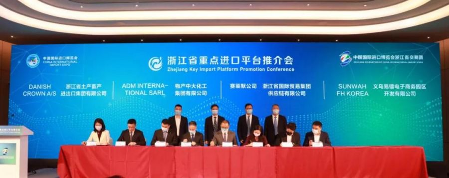 1636943408568652o9N4.jpg 121.jpg